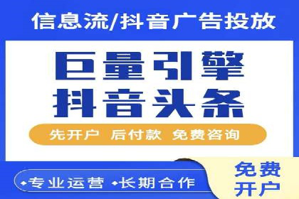 知乎信息流内容策略：提升用户粘性