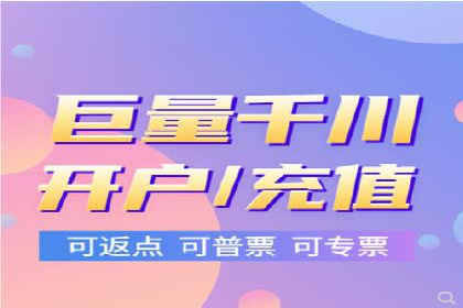 百度推广的预算分配：如何实现最大化的投资回报