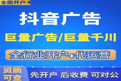 关键词竞价排名的优化技巧与成功案例分享