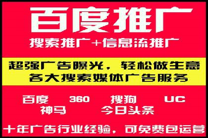 微博信息流案例分析：品牌营销的新阵地